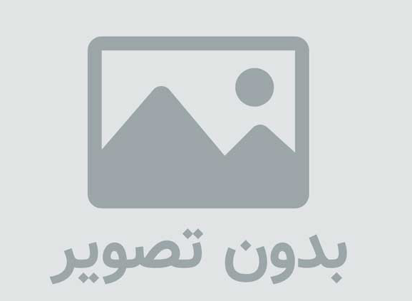 دانلود کلیپ فارسی سازی ویندوز۷